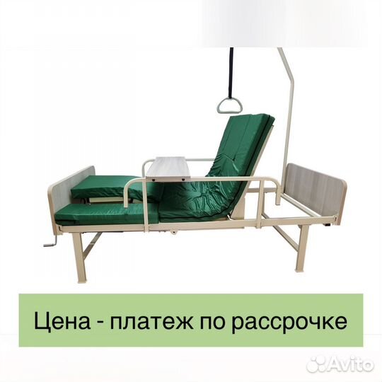 Медицинская кровать механическая (Россия)
