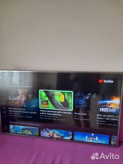 Смарт тв LG42LB652V