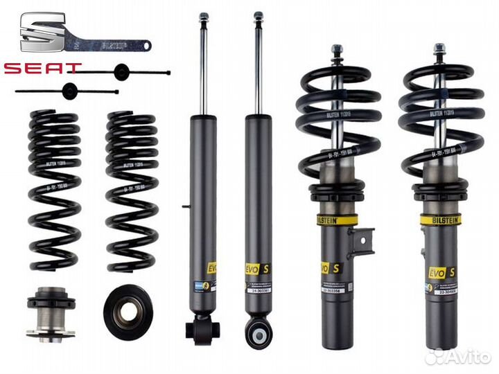 Амортизатор Подвески перед зад seat shock absorber
