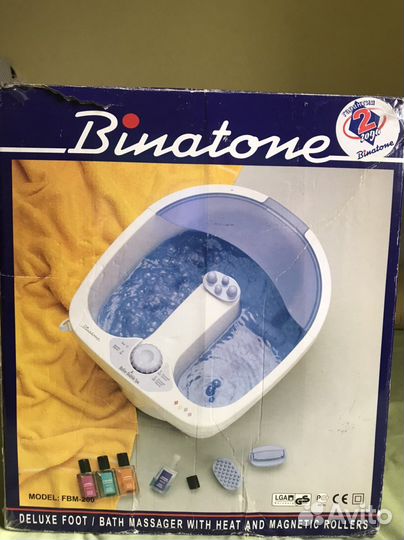 Массажная ванночка