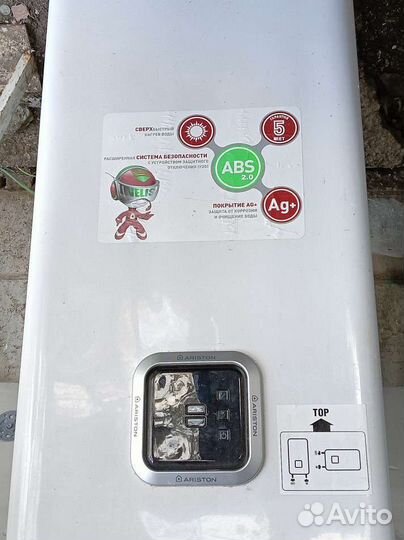 Бойлер водонагреватель аристон 80 л