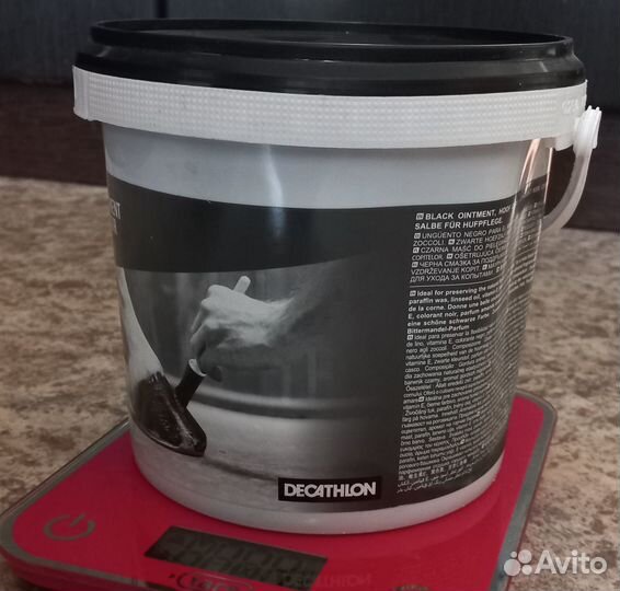 Мазь для копыт Fouganza