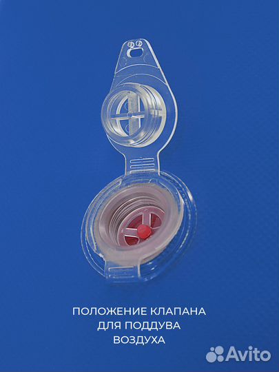 DRY BAG 100л с клапаном (синий)