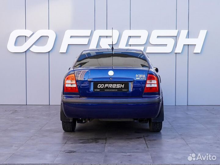Skoda Octavia 1.6 МТ, 2008, 196 219 км
