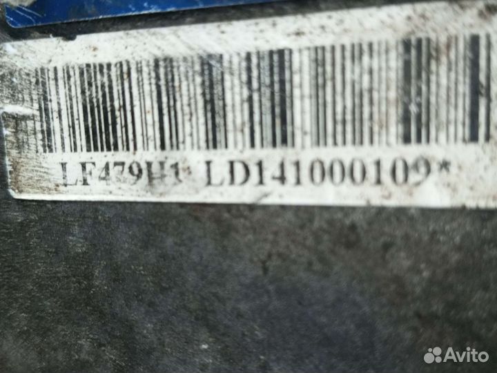 МКПП для Лифан смайли