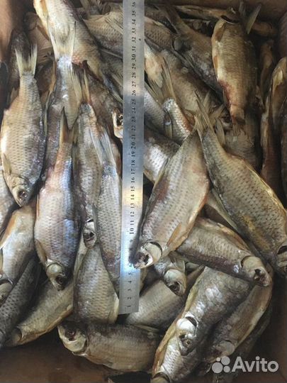 Рыба вяленая