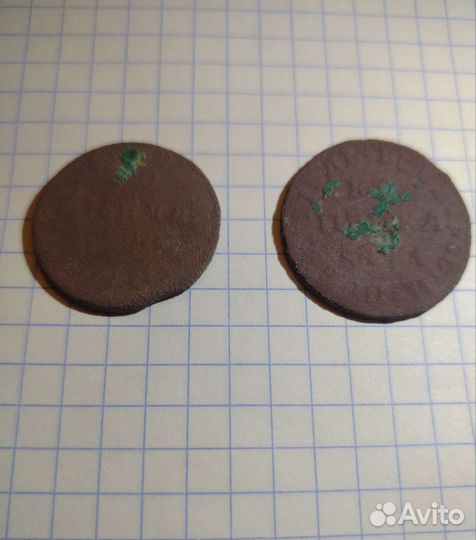 Копейка Петра 1