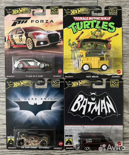 Hot Wheels Premium Pop Culture New