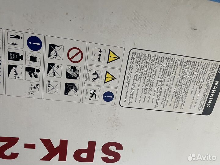 Надувная доска с веслом(Сапборд) aqua marina