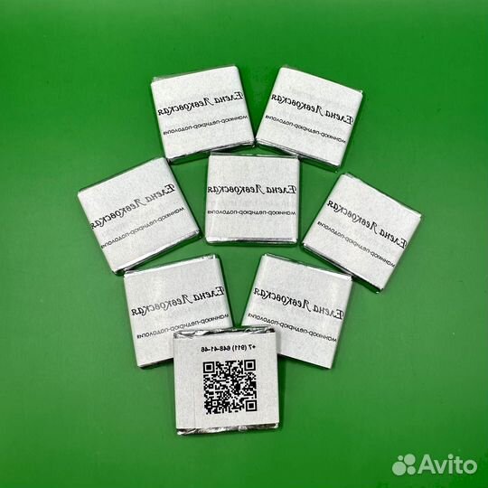 Шоколад с логотипом шоколад в подарок 5г