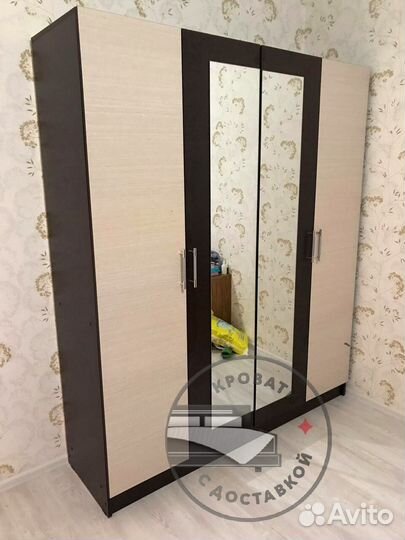 Шкаф распашной