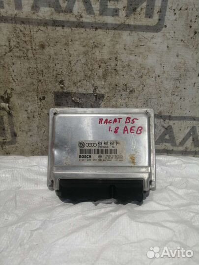 Эбу двс Volkswagen Passat B5