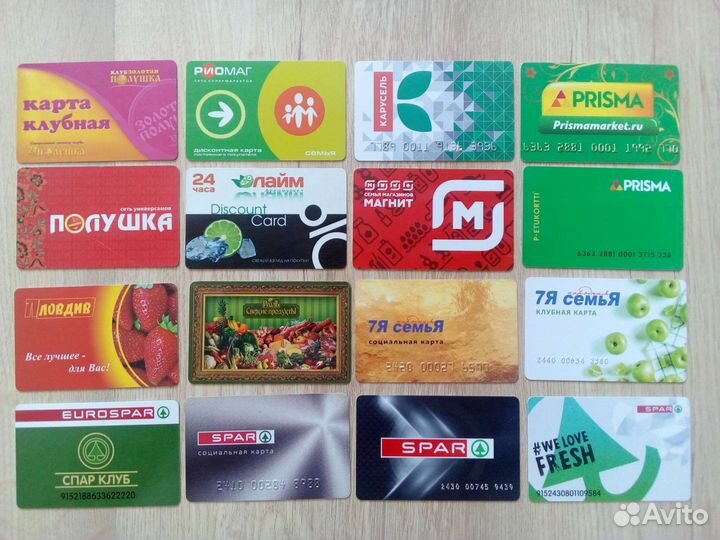 Карты пластиковые наборами