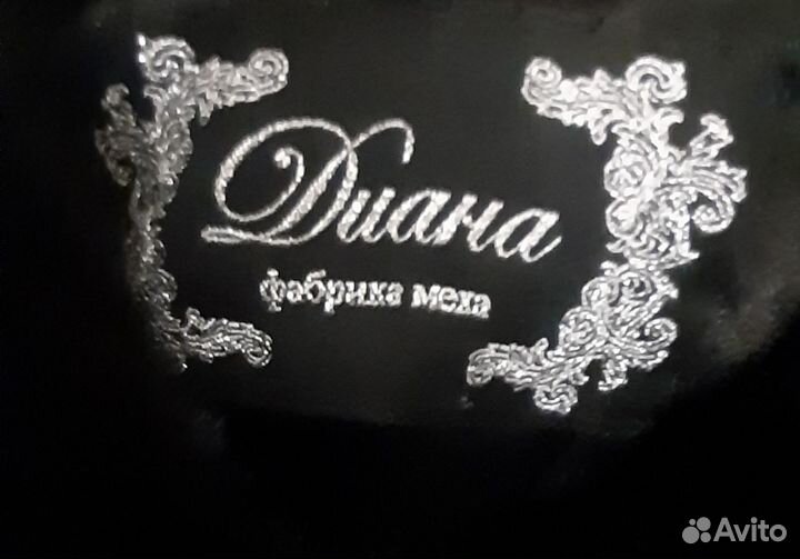 Шуба норковая 42 размер