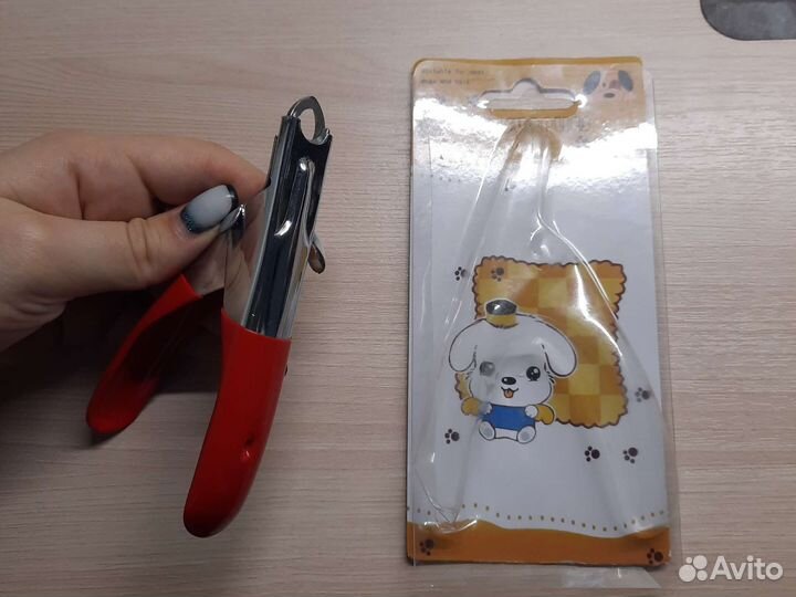 Когтерезка