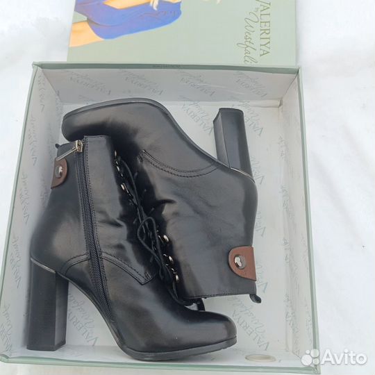 Ботильоны женские 37 размер
