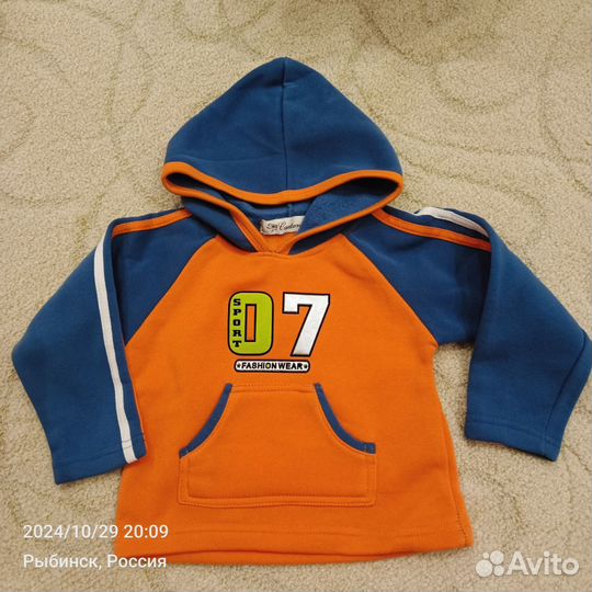 Детские вещи пакетом на мальчика 86