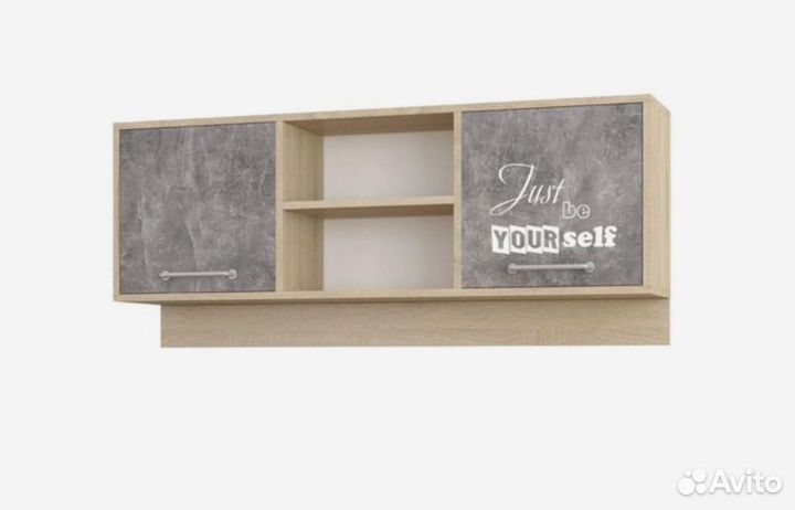 Навесная секция