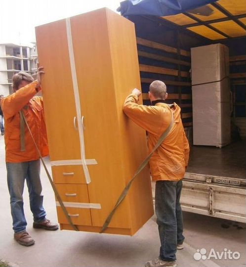 Грузчики. Погрузка и разгрузка. Бригада