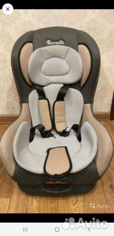 Автомобильное кресло