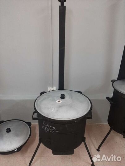 Казан 22 литра + очаг с дымоходом