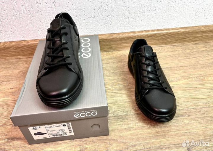 Кроссовки Ecco комфортные