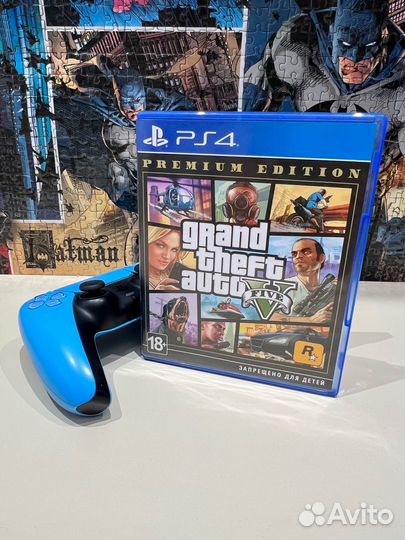 Прокат игр Playstation г. Котлас (PS4, PS5)