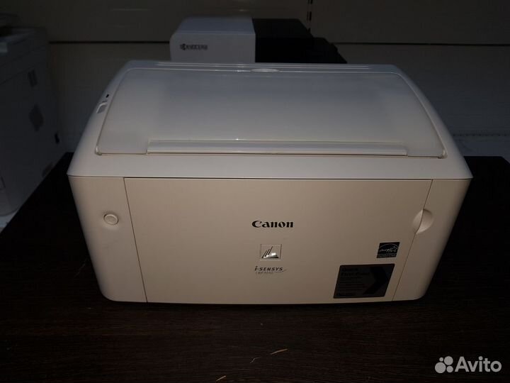 Лазерный Принтер Canon LBP 3010