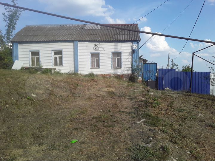 Дом 45,6 м² на участке 6,7 сот.