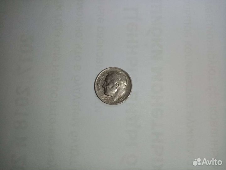 Монета One Dime liberty 1965г