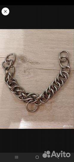 Цепочка для мундштука