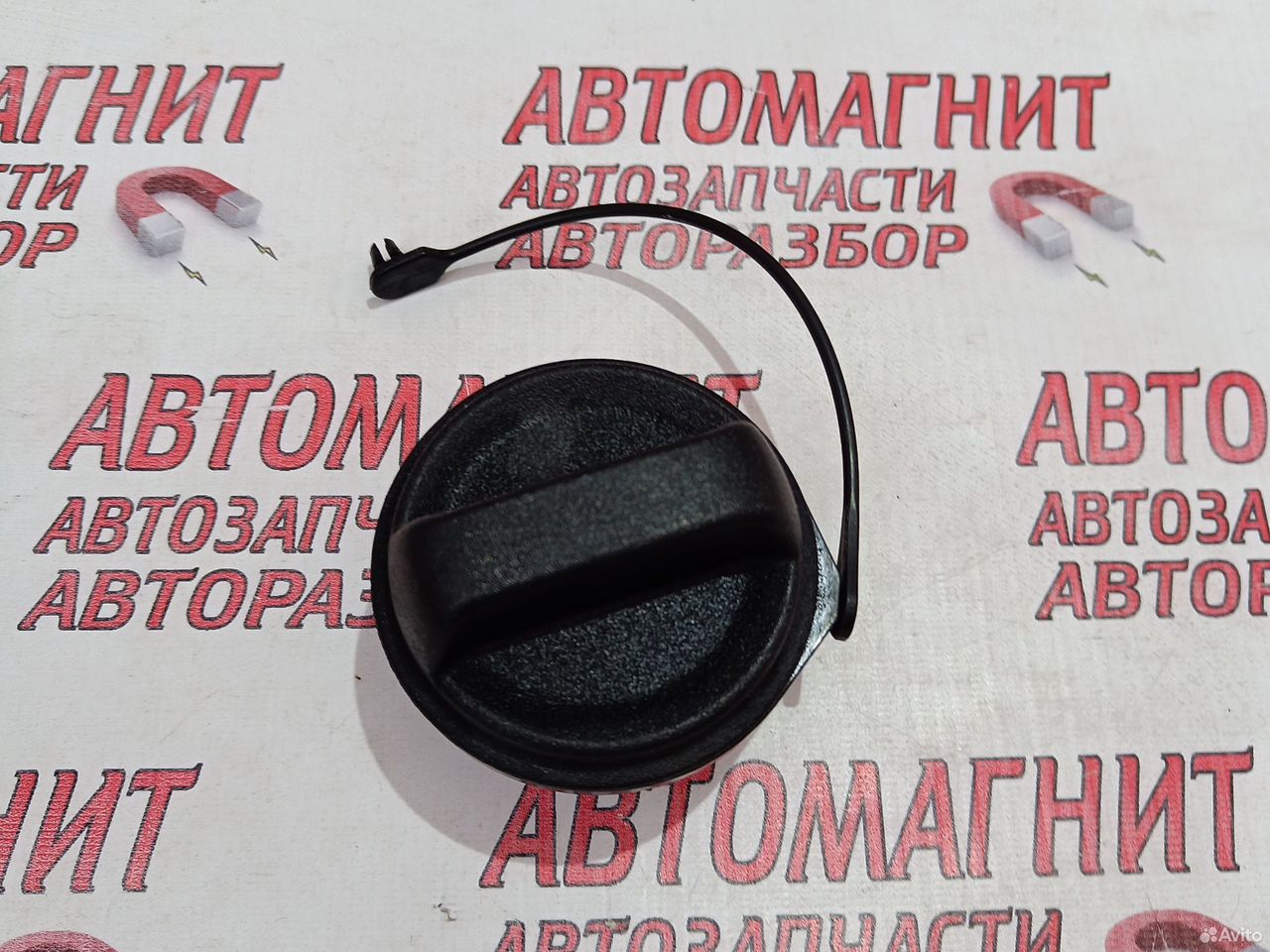 Крышка бензобака Киа Селтос 19-22 г.в