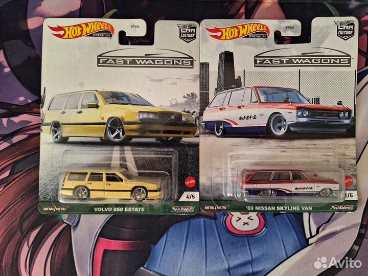 Hot wheels