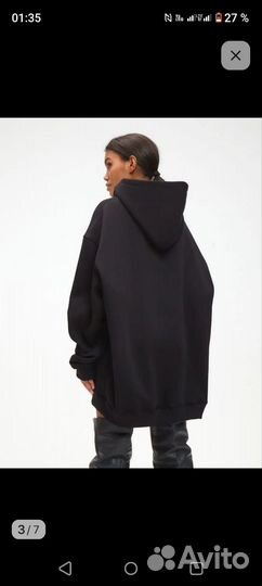 Худи женское новое без размера