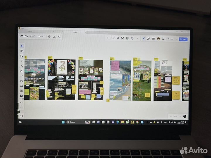 Репетитор по англ.яз