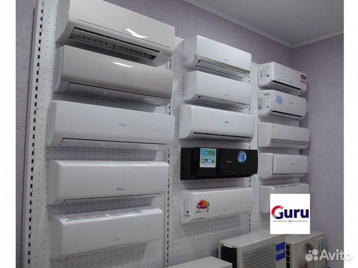 Кондиционеры