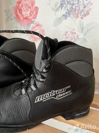 Лыжные ботинки