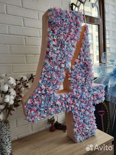 Объёмная цифра 4