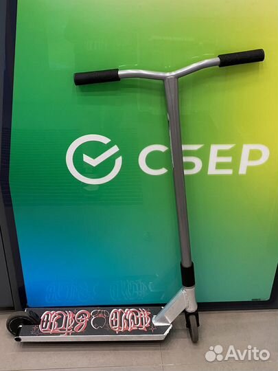 Руль для трюкового самоката комета