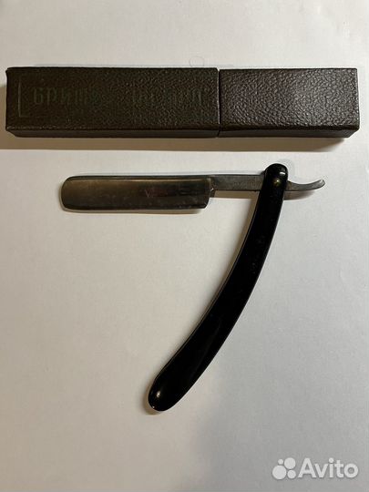 Опасная бритва СССР экстра