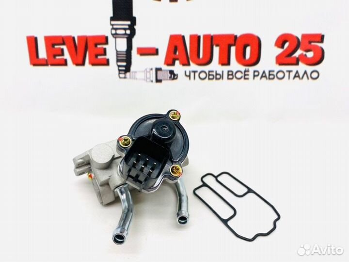 Клапан холостого хода Mitsubishi Md614743/ 4G93