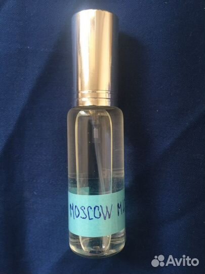 Juliette has a gun moscow mule 10 ml