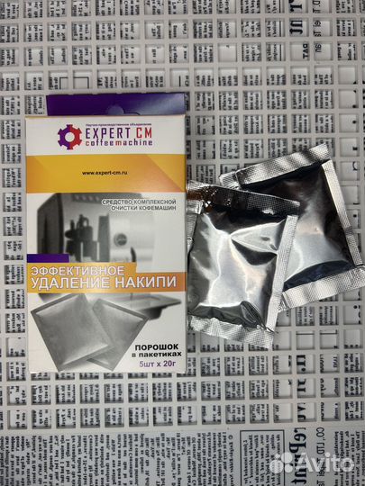 Порошок для удаления накипи