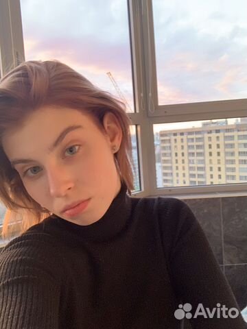 Репетитор по английскому языку онлайн