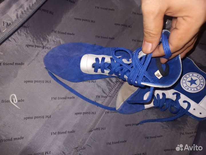 Самбовка 36 размер