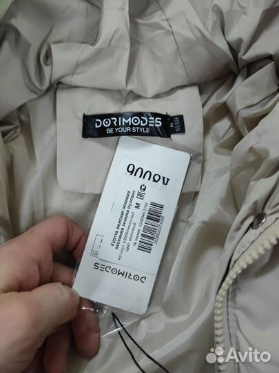 Пальто женское