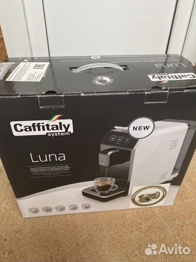 Капсульная кофемашина caffitaly system luna s32