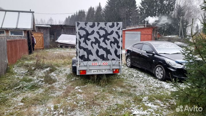 Прицеп на легковой автомобиль бу с документами