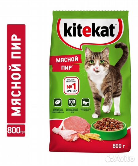 Корм для собак и кошек