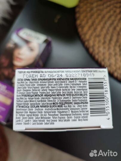 Краска для волос Palette